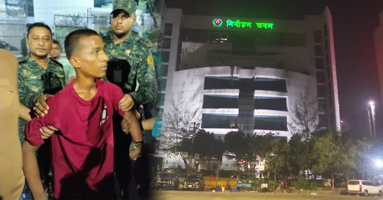 ইসি ভবনের পাশে ককটেল বিস্ফোরণের ঘটনায় আটক যুবক